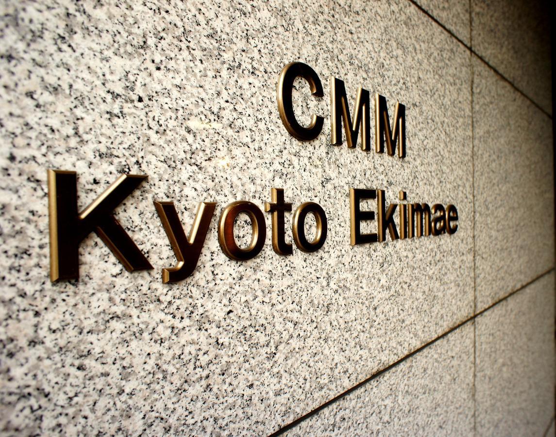 Cmm Kyoto Ekimae Aparthotel Exterior photo