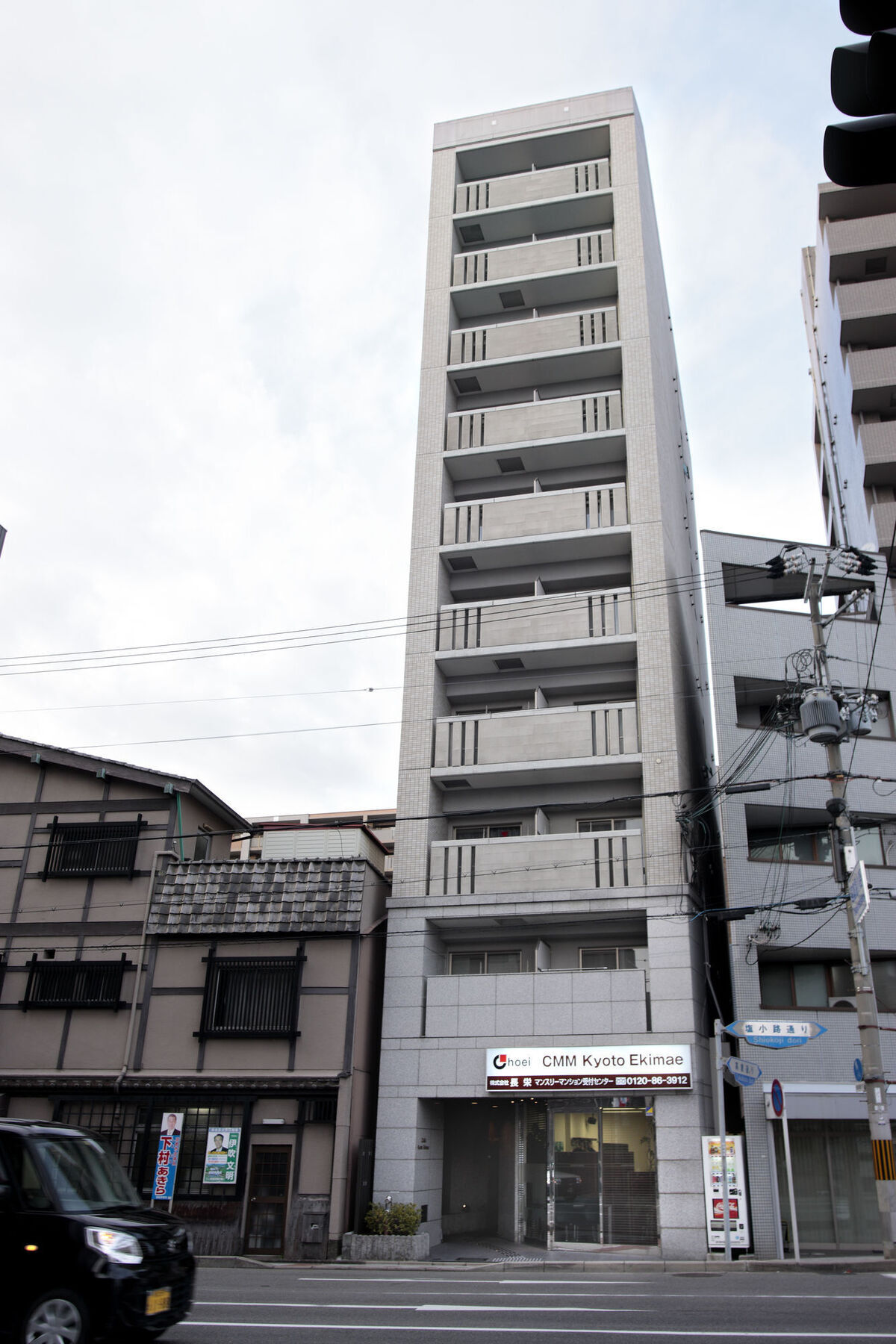 Cmm Kyoto Ekimae Aparthotel Exterior photo