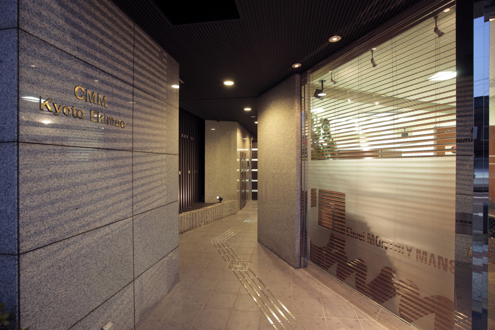 Cmm Kyoto Ekimae Aparthotel Exterior photo